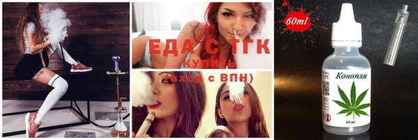 mdma Елабуга