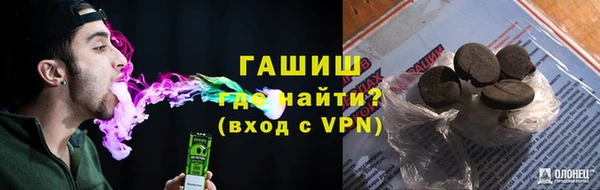 mdma Елабуга