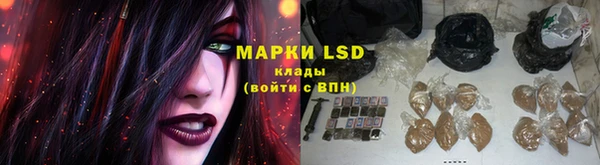 бутик Елизово