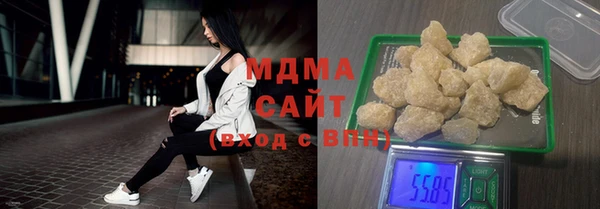 mdma Елабуга
