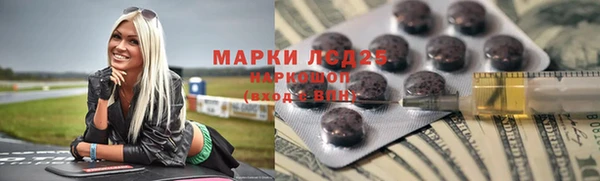 прущие крисы Ельня