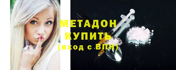 прущие крисы Ельня