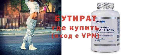mdma Елабуга