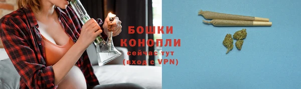 mdma Елабуга