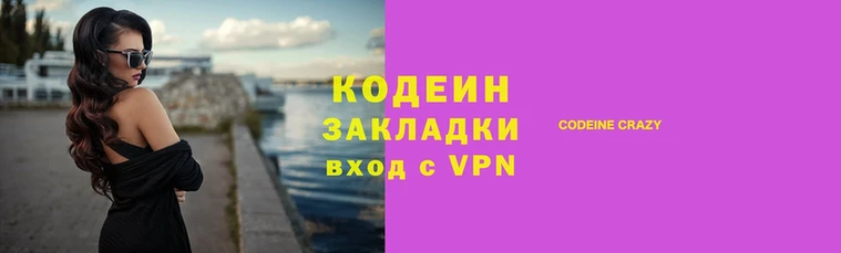 mdma Елабуга