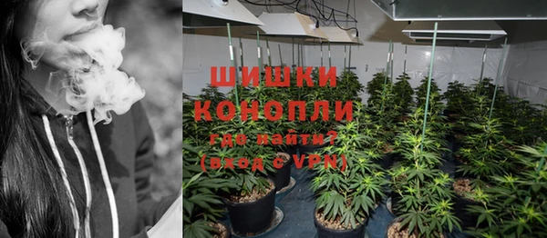mdma Елабуга