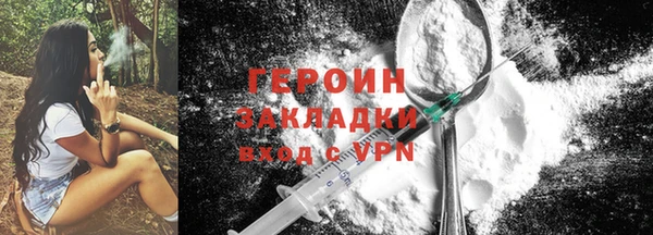 прущие крисы Ельня