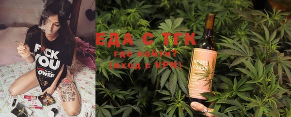 mdma Елабуга