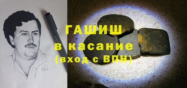 mdma Елабуга