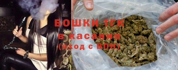 mdma Елабуга