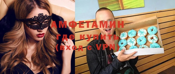 mdma Елабуга