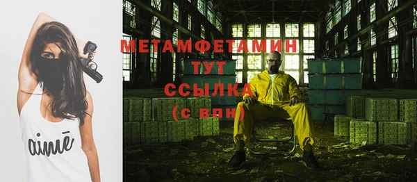 mdma Елабуга