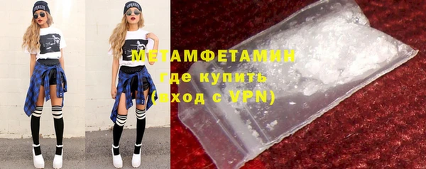 прущие крисы Ельня