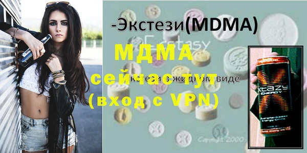 a pvp Сафоново