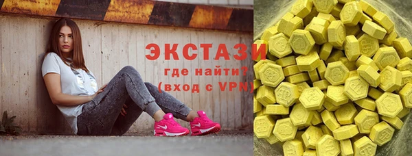 mdma Елабуга