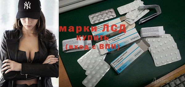 прущие крисы Ельня