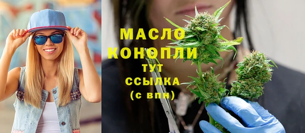 mdma Елабуга