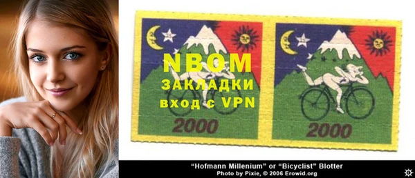mdma Елабуга