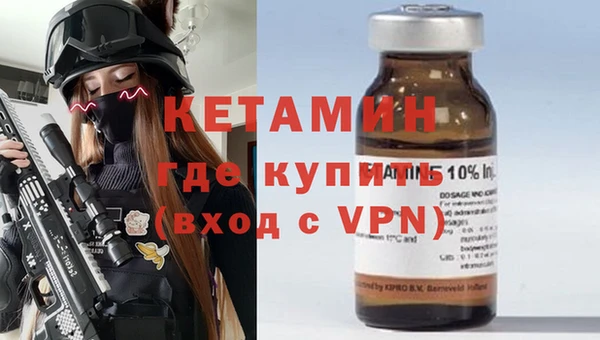 mdma Елабуга