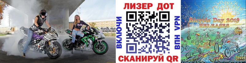 Марки N-bome 1,8мг  Домодедово 