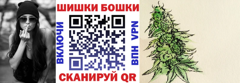 где купить наркоту  Домодедово  Марихуана THC 21% 